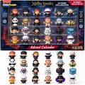 JKS Little People Collector Set TTNL