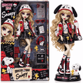 SPNY Premium Varsity Collector Figure NTTB